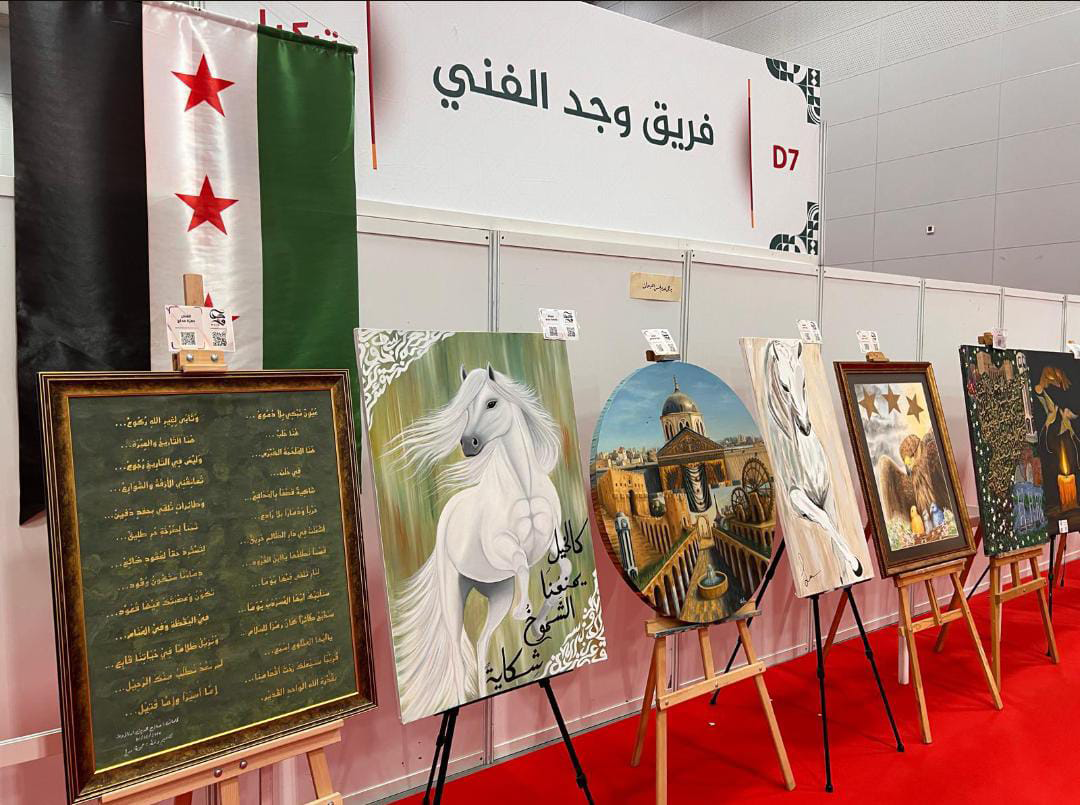 الصفحة الرئيسية / فريق وجد 6